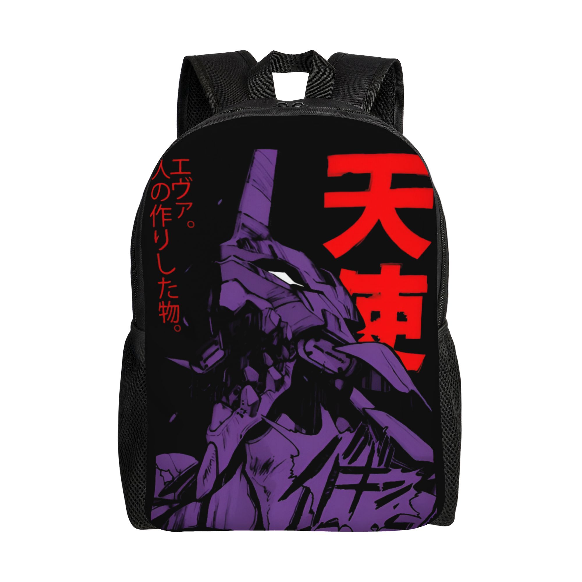 Laptop Accessories For College - Ransel E-evangelions Kustom Tas Buku Pelajar
