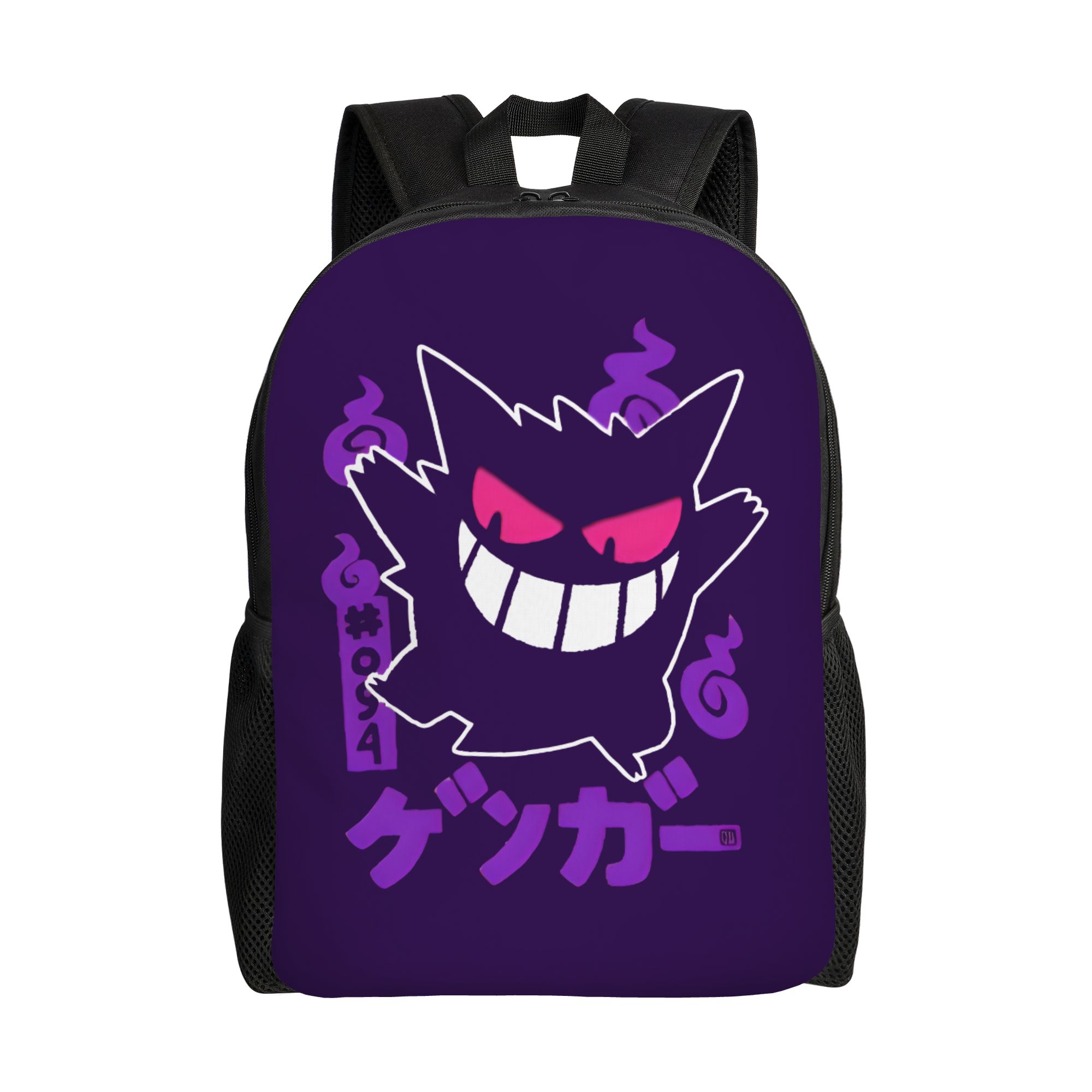 Laptop Accessories For College - Tas Ransel Pokemon Gengar 3D Printing