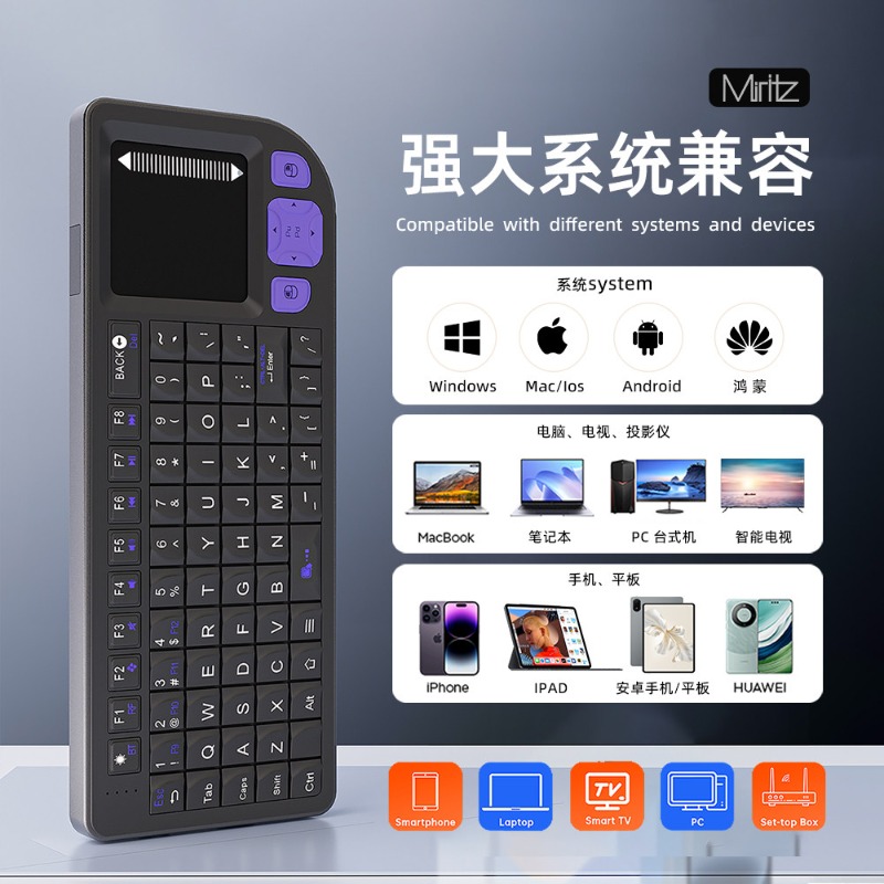 Miritz K809 Mini Keyboard Nirk - Laptop Accessories All In One ulasan dan harga