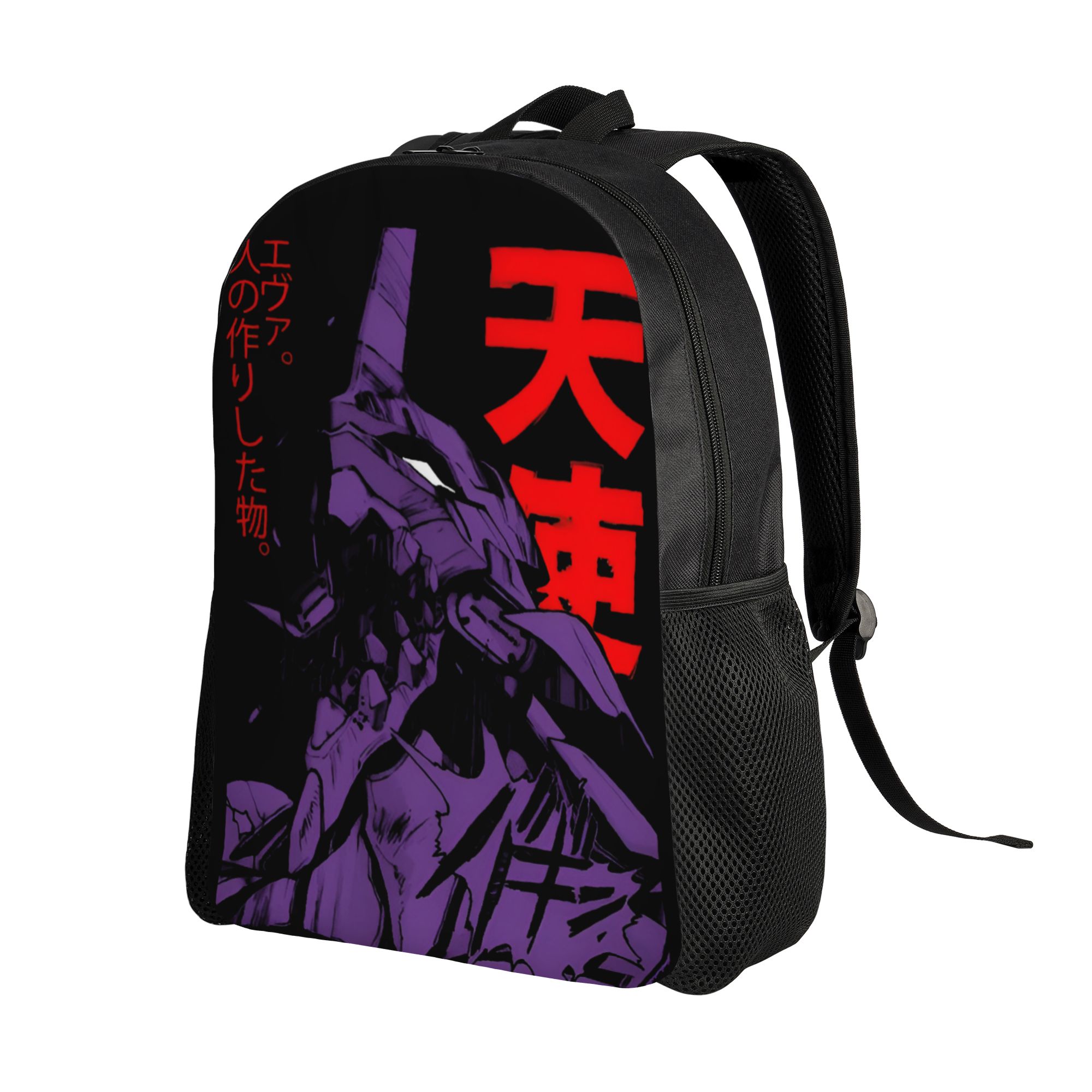 Ransel E-evangelions Kustom Ta - Laptop Accessories For College ulasan dan harga
