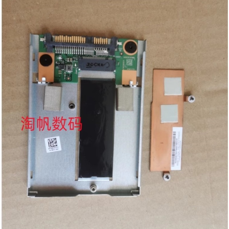 Nampan Caddy Hard Drive SATA b - External Nvme Ssd ulasan dan harga