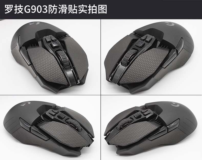 Hotline Games Mouse Skates Sti - Logitech Mouse G502 ulasan dan harga
