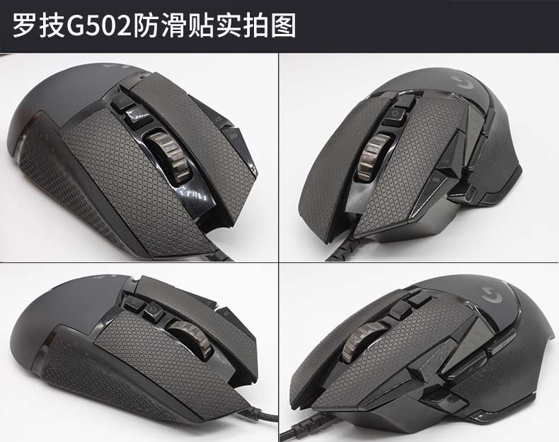 Hotline Games Mouse Skates Sti - Logitech Mouse G502 ulasan dan harga