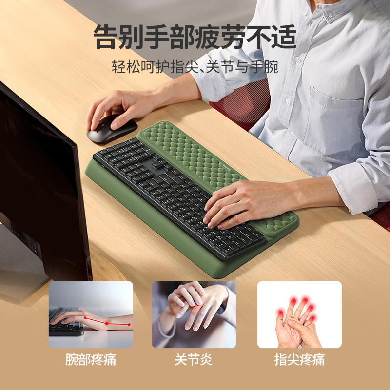 Penyangga Pergelangan Tangan B - Wrist Rest Gel ulasan dan harga